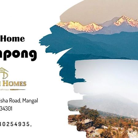 Windhome Kalimpong: Dream Homes Экстерьер фото