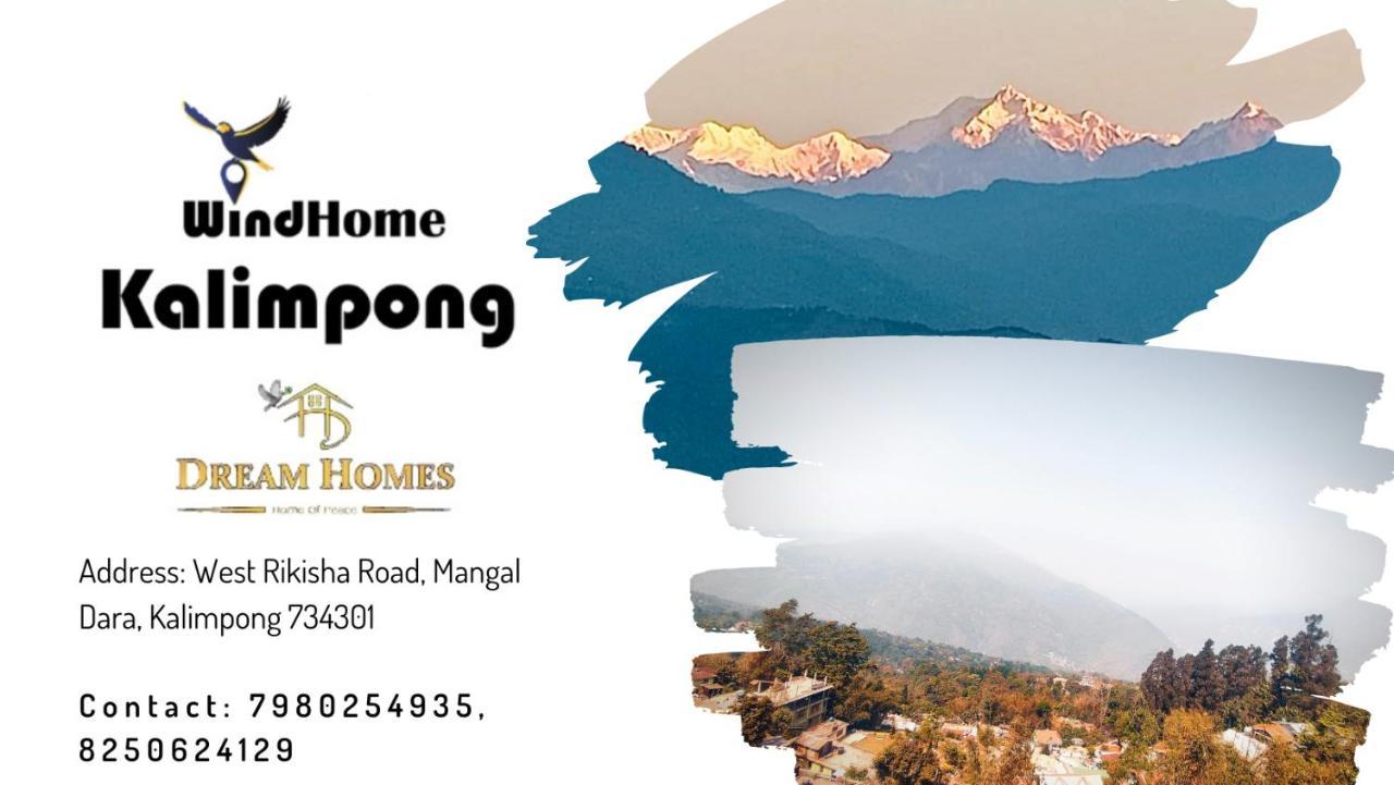 Windhome Kalimpong: Dream Homes Экстерьер фото